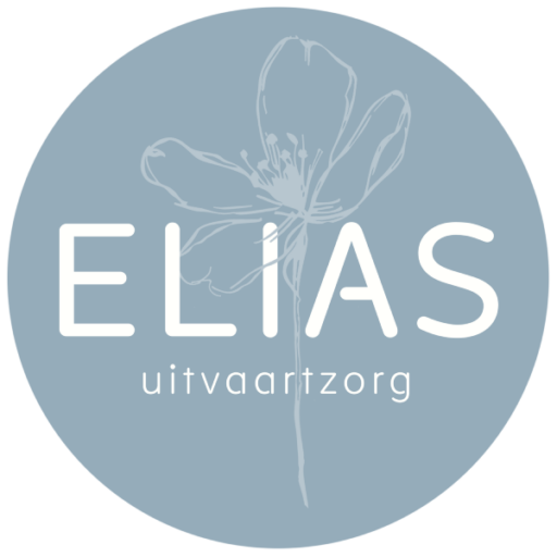 cropped-cropped-Elias-logo-website.png